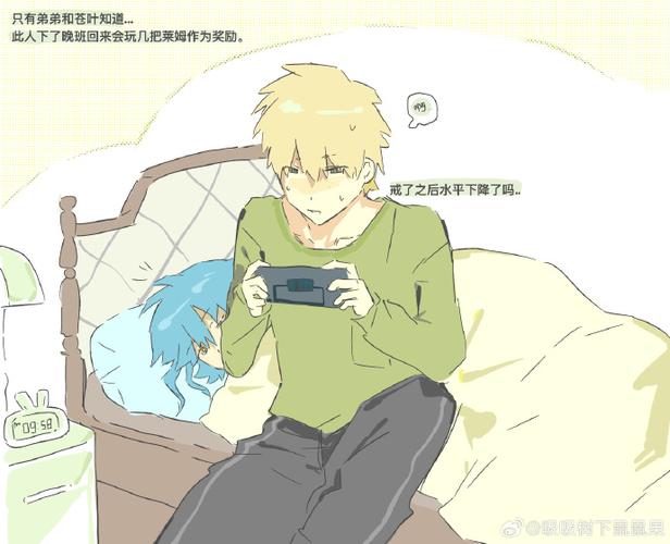 戏剧性谋杀伪双子线攻略缩略图