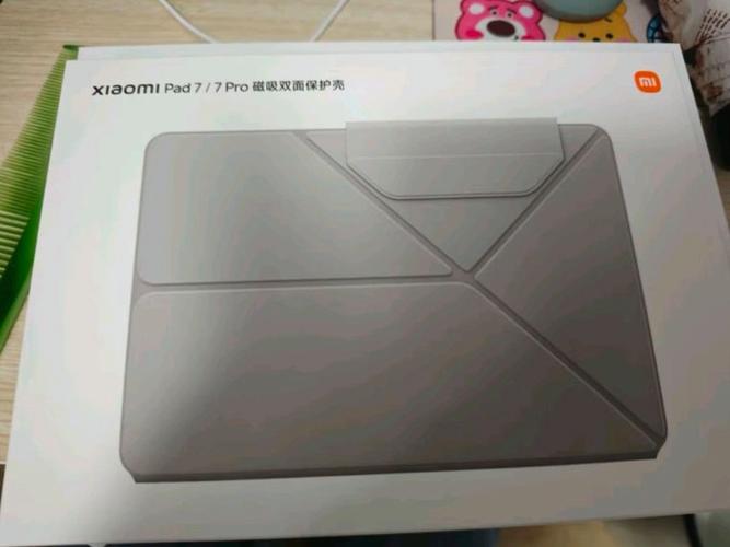小米平板使用教程