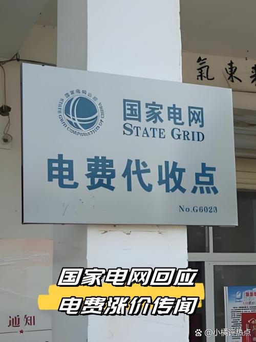 水费自动扣费怎么取消