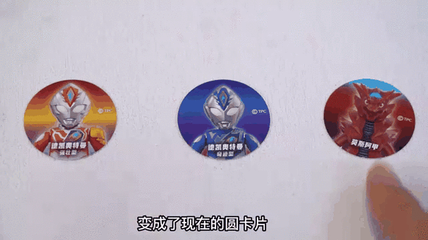 怎样安装第一弹旧版