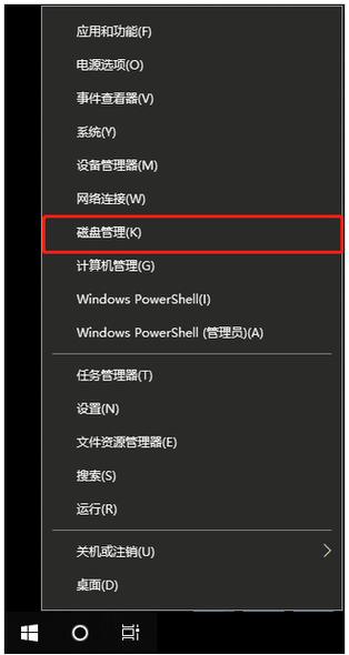 U盘变成RAW且无法格式化