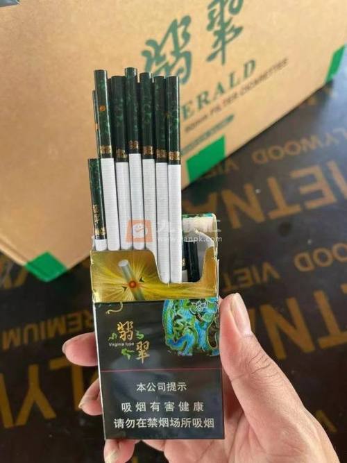 有爆珠的烟有哪几款