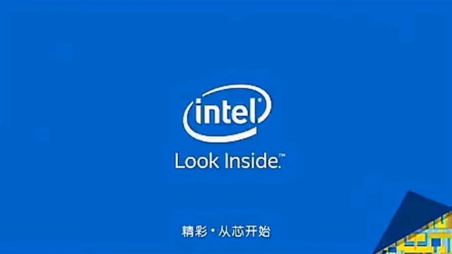 英特尔历年广告
