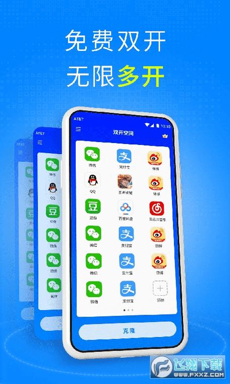 XE框架下载