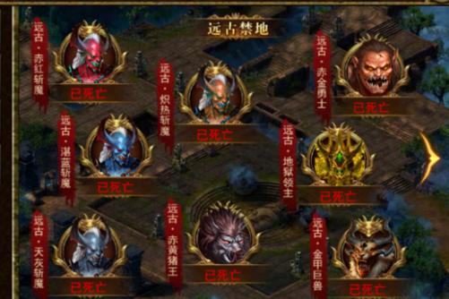 地狱副本截图