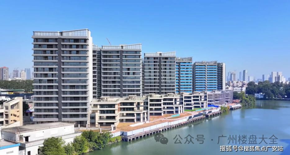 广州海珠区在售一手楼盘截图