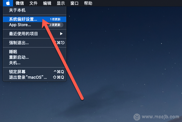safari阻止跟踪器有什么用截图