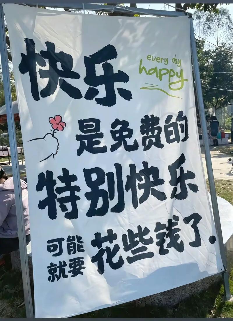 类似花生快讯的赚钱软件截图