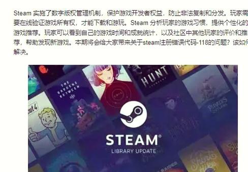 steam服务器在中国吗