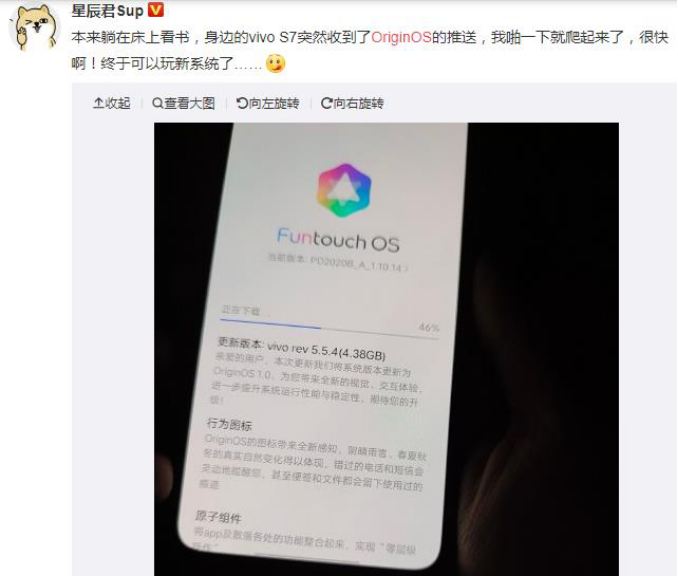nex3推送引擎图标