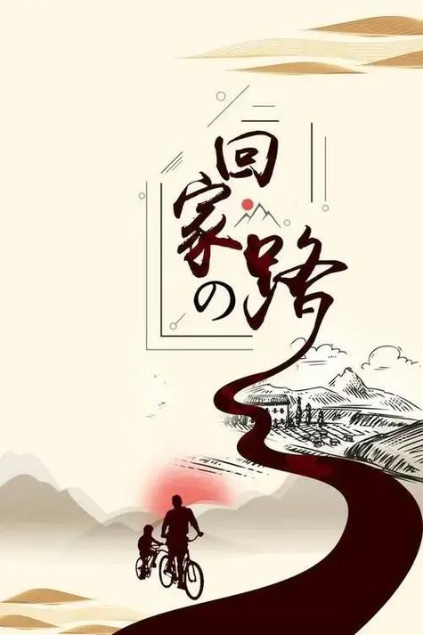 神兽回家朋友圈怎么发截图