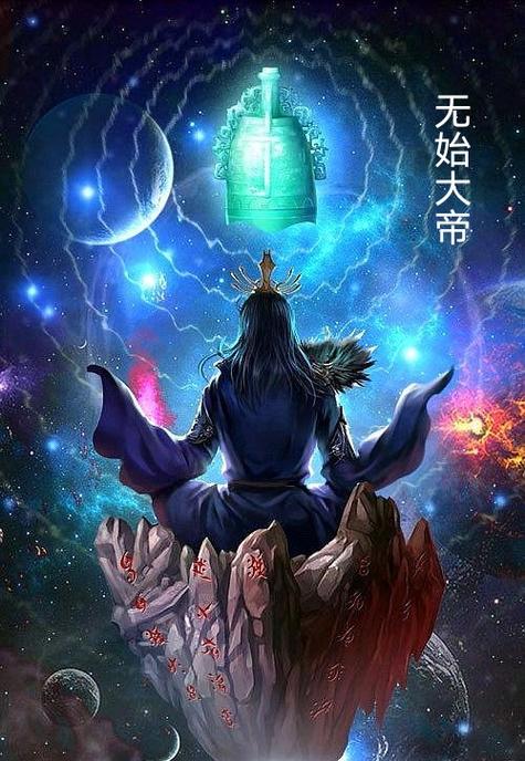 斗罗龙王:麒麟碎天,丈破苍穹
