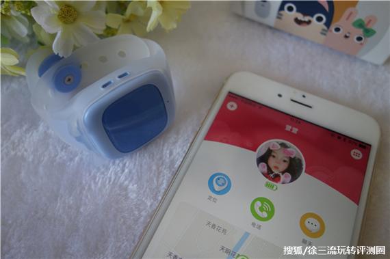 糖猫在家怎么联系父母
