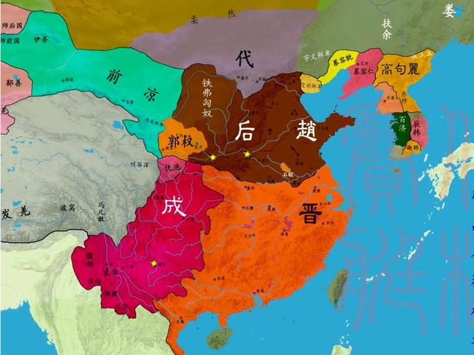 赵国最恨哪个国截图