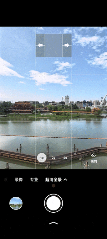 华为拍照延时那个怎么设置缩略图