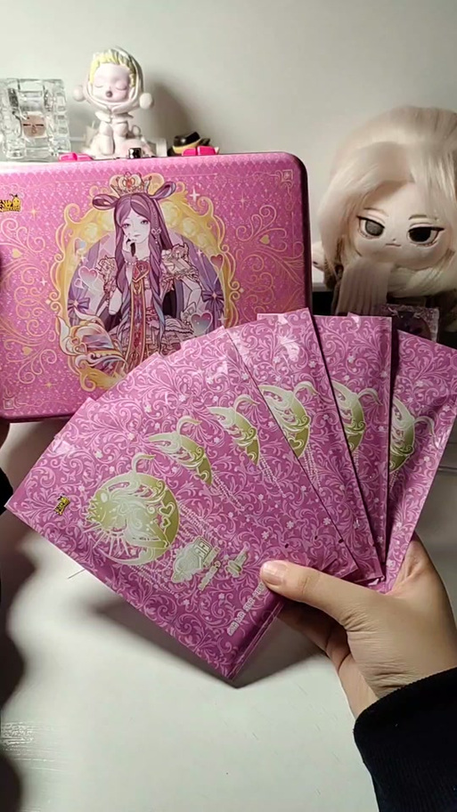 叶罗丽玲珑礼盒卡片图标