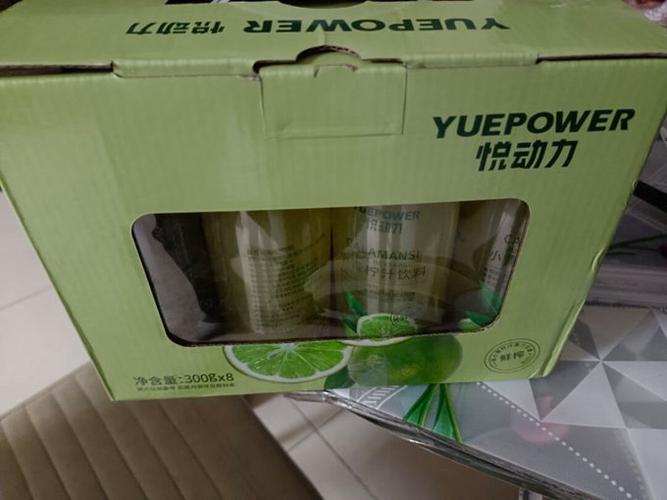 悦动力好喝吗