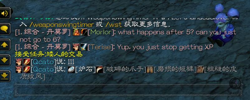 chatlink