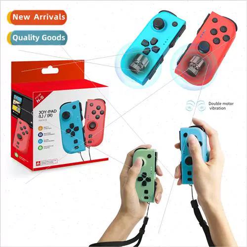 switch手柄nfc有什么用
