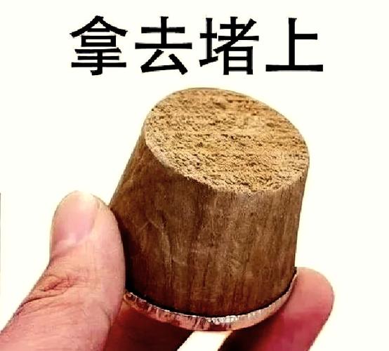 九张表情包的内容