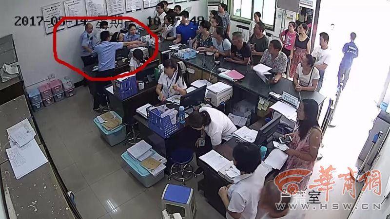 在祭祖时发现假光洋怎么办截图