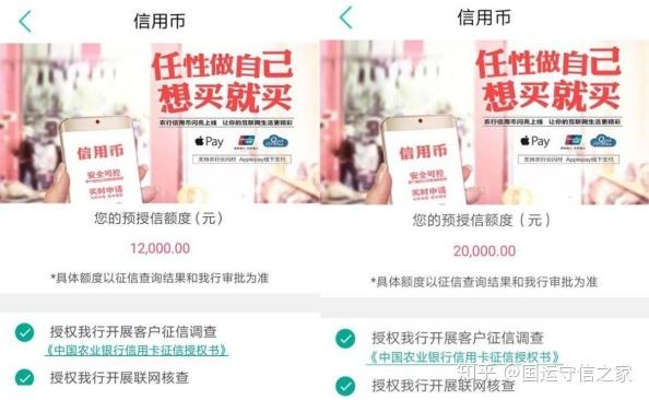 农行基金怎么拿出来