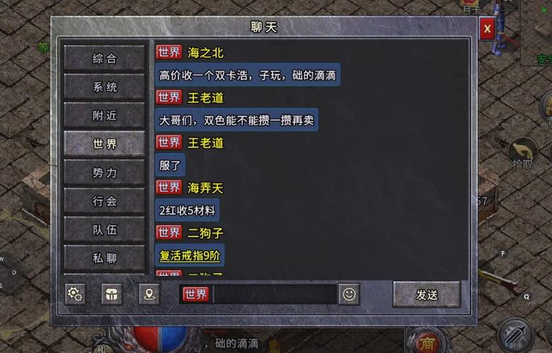 什么端游能挣钱图标
