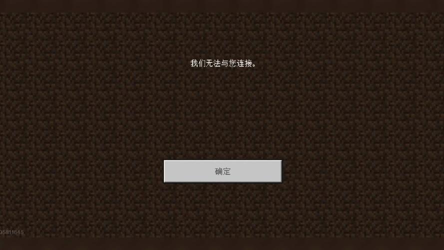 原神为什么别人进入不了我的世界