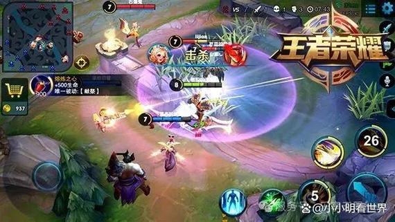 王者荣耀模拟战扣血