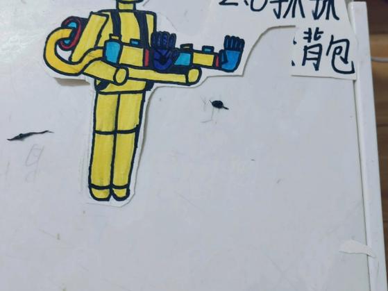 poppy抓抓背包怎么做