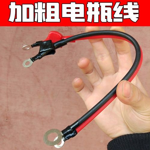 两轮电动车零线一般多少安