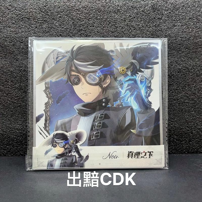 steam用黑cdk会怎么样