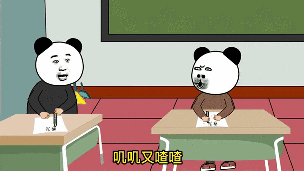 沙雕校园缩略图
