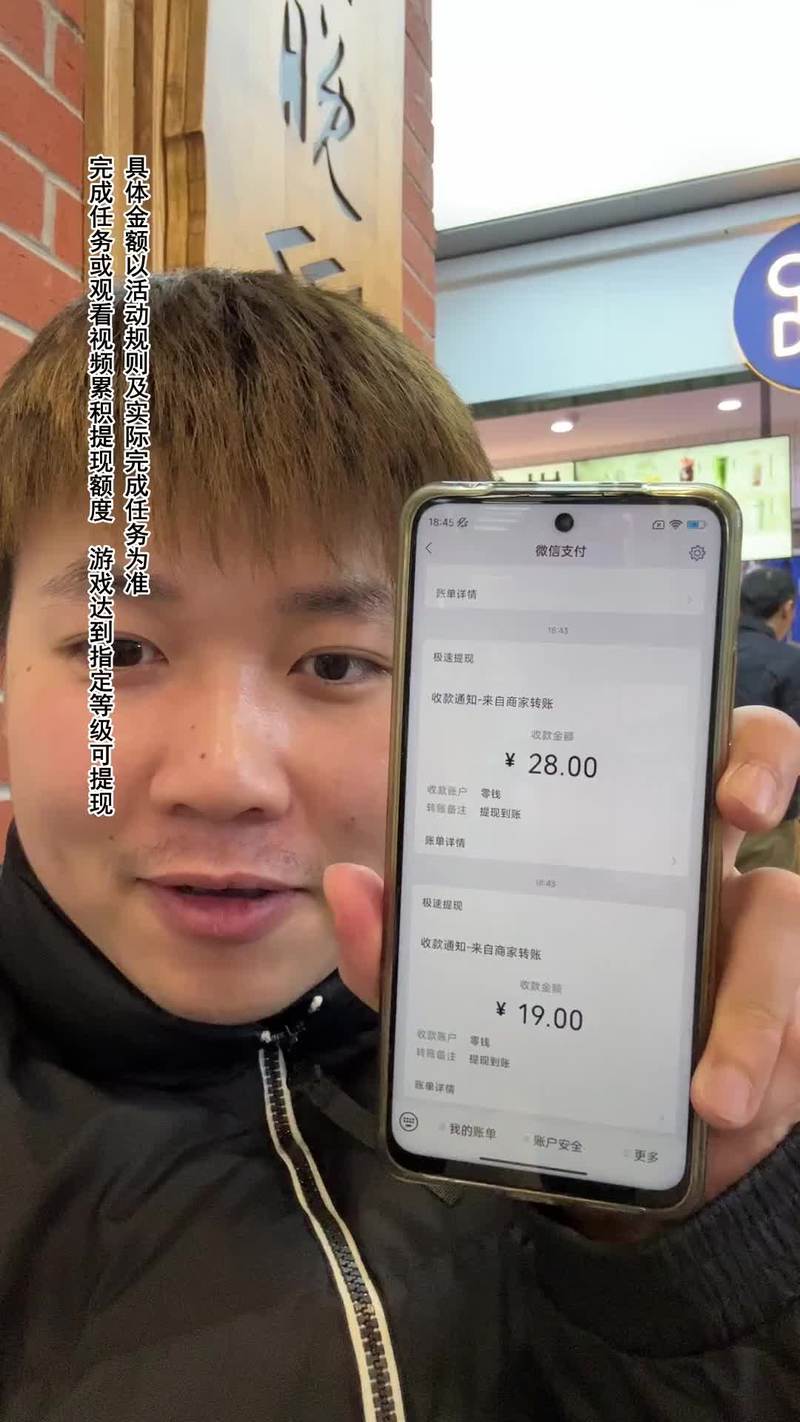 悠悠花园红包版缩略图