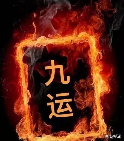 女人被借运了,是谁借的缩略图