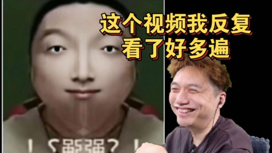 这视频我看了三遍