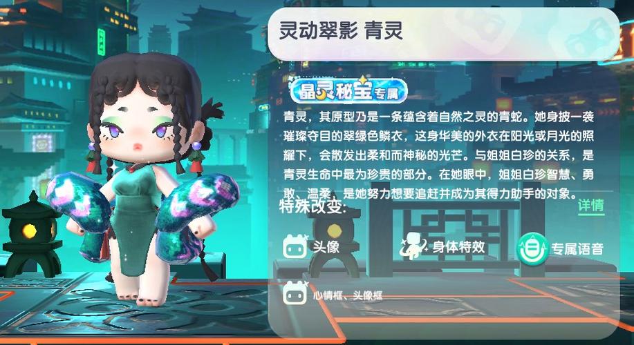 迷你世界全皮肤激活码