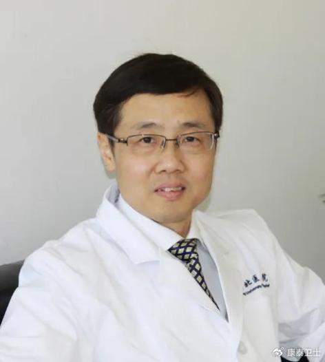 北医三院男科专家排名