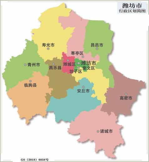 潍坊中心城区地图全图