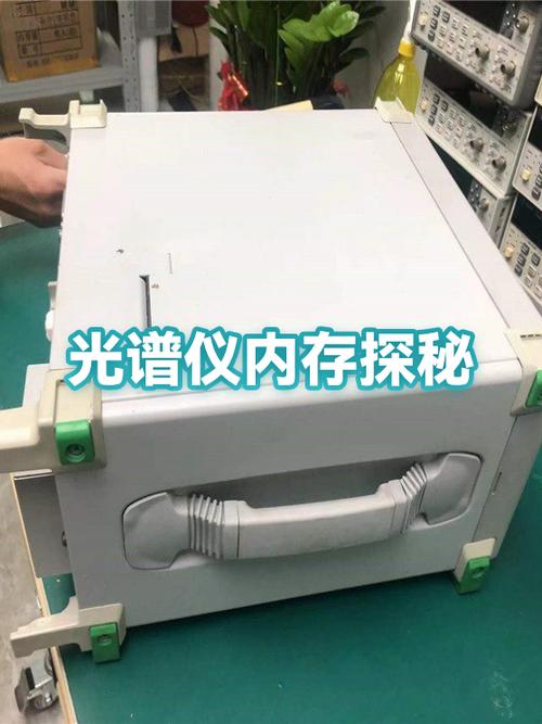 cpuz检测不到内存信息图标