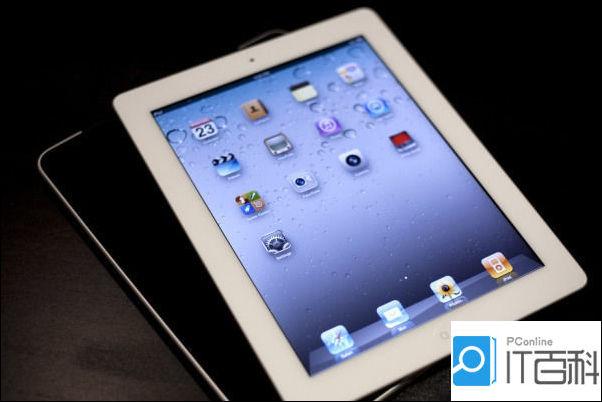 ipad2能刷机刷到最新版吗