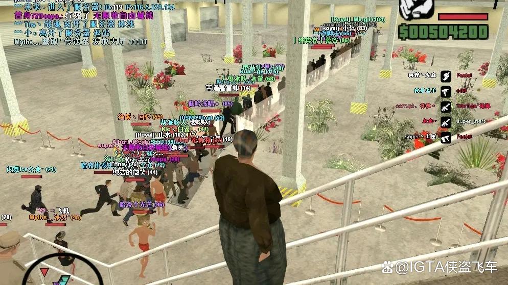 steam自由城之章无限载入