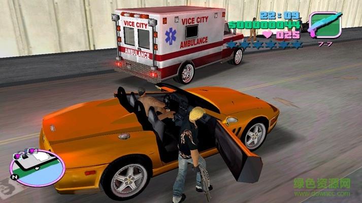 gta4显存补丁