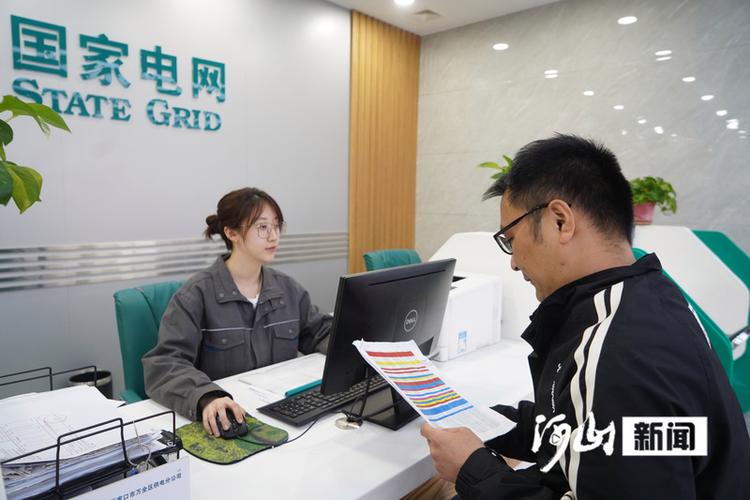 十瓦灯泡一个月多少度电缩略图