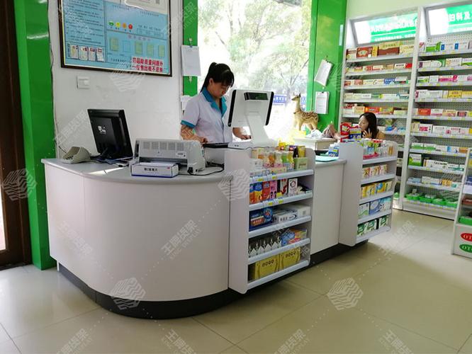 一般药店收银多少钱一个月