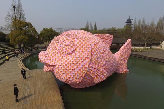 合成粉红鱼