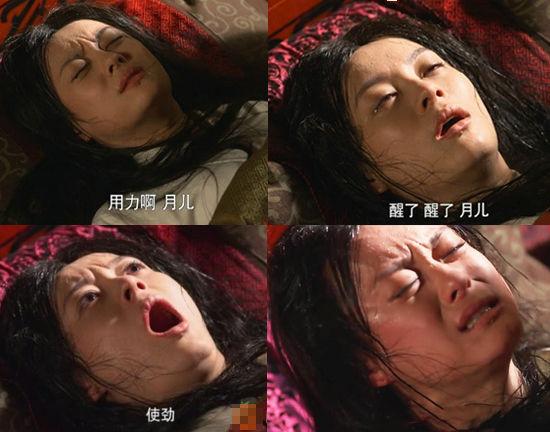 芈月难产全过程