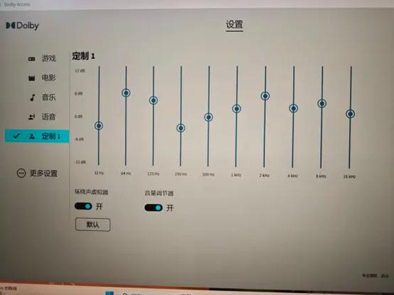 中置用中音还是中低音