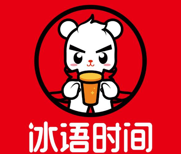 饮品加盟店10大品牌图标