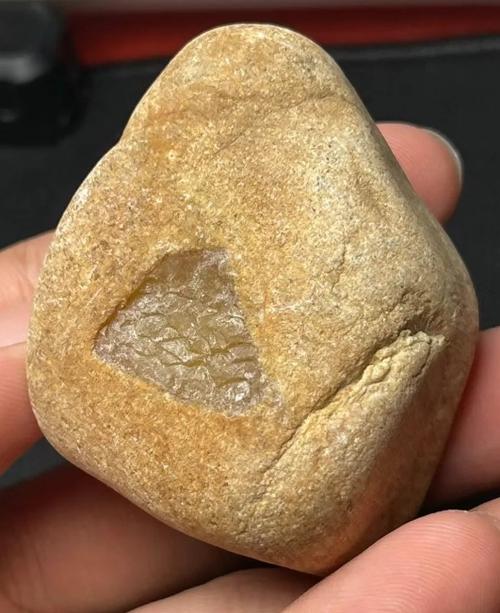 自我原石